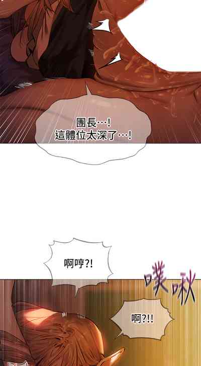 第87页图
