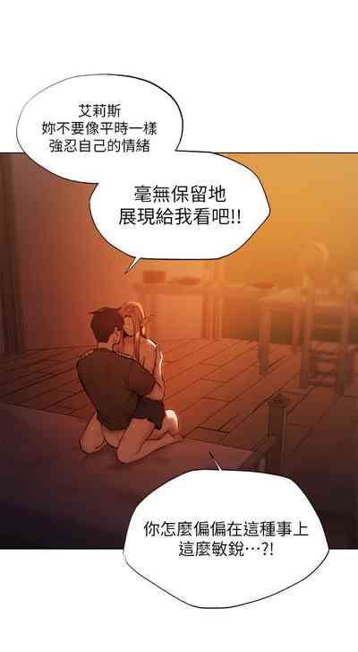 第95页图