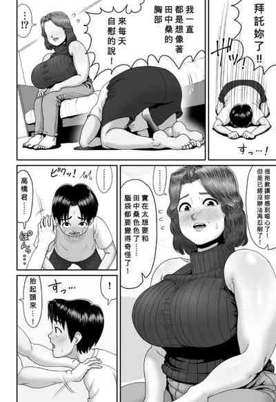 第15頁圖