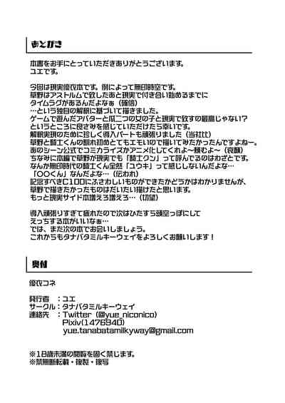第35頁圖