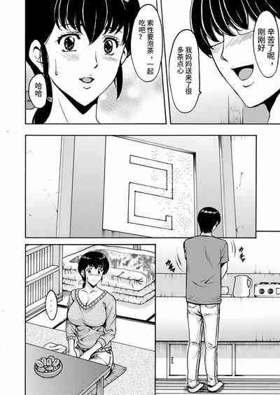 第27页图