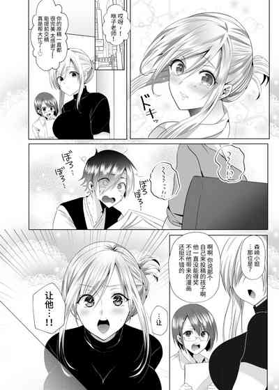 第27頁圖