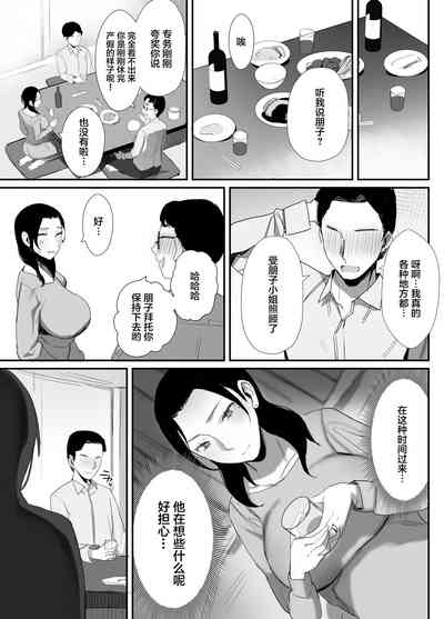 第27頁圖