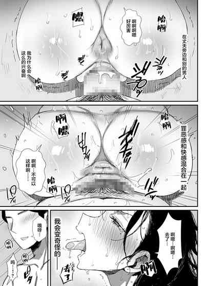 第35頁圖