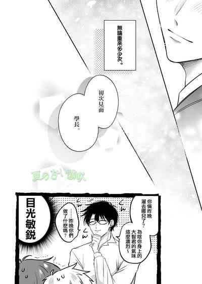 第51頁圖