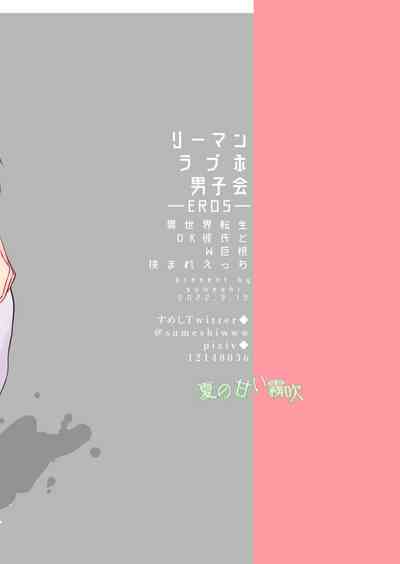 第55頁圖