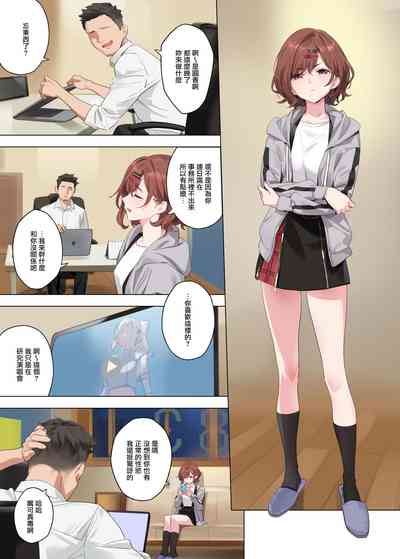 第3頁圖