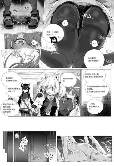 第15页图