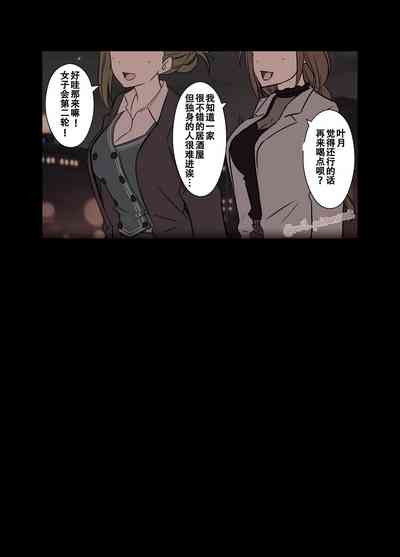 第3頁圖