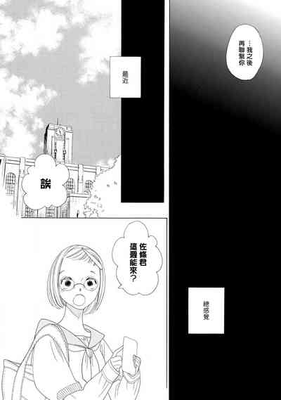 第15页图