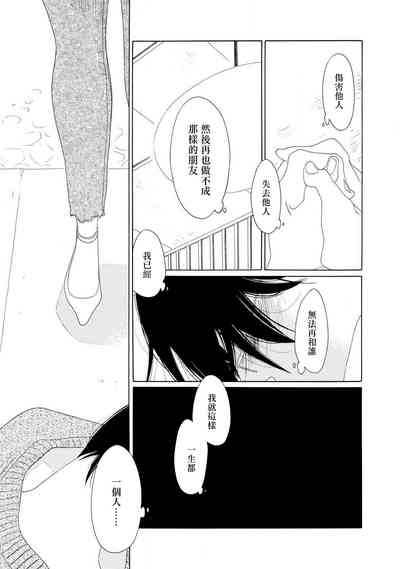 第75页图
