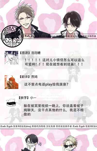 第203頁圖