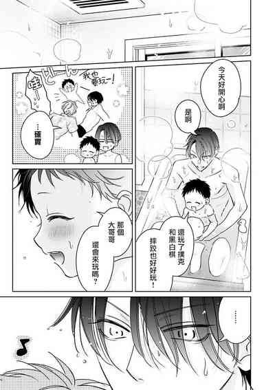 第63頁圖
