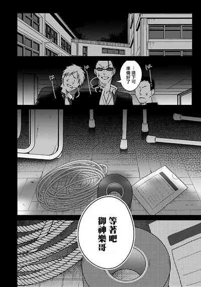 第95頁圖