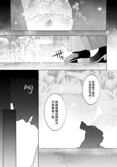 第123頁圖