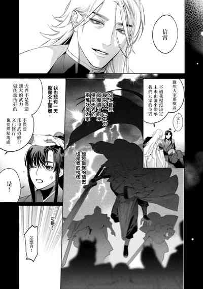 第127頁圖
