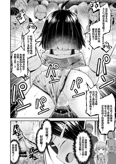 第27页图