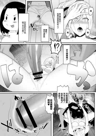 第11頁圖