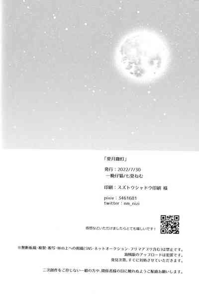 第47頁圖