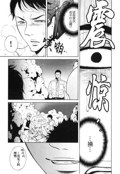 第11页图