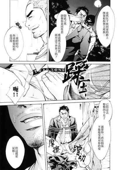 第27页图