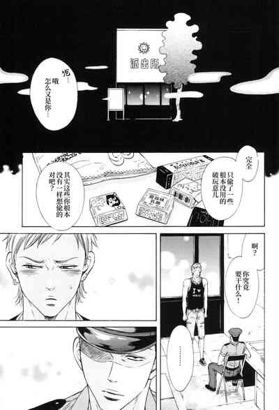 第35页图