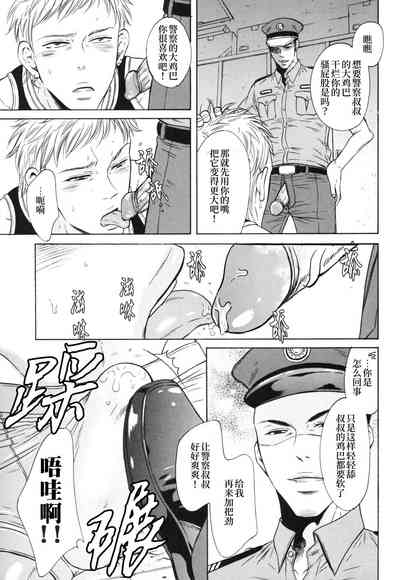 第39页图