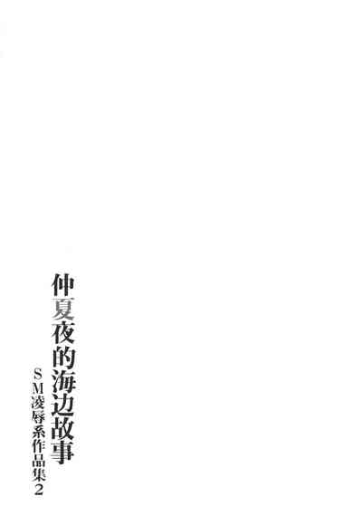 第47页图