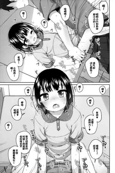 第11頁圖