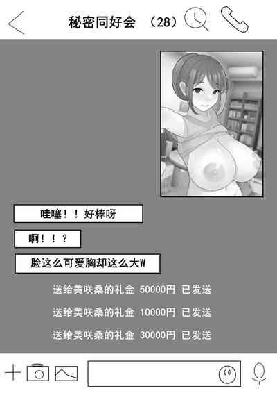 第15页图