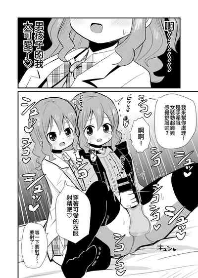 第11頁圖