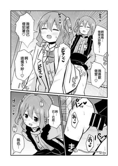 第23頁圖