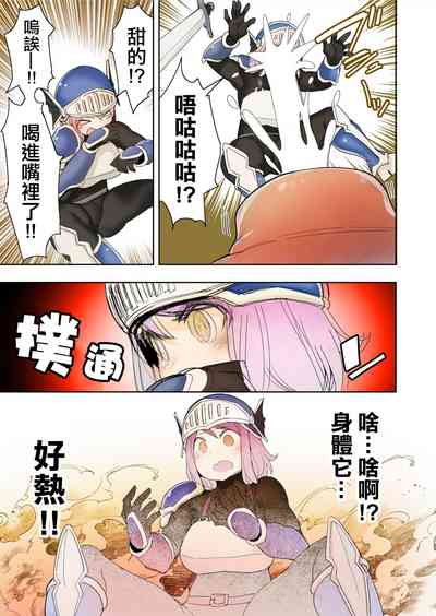 第11頁圖