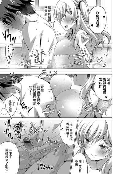 第7页图