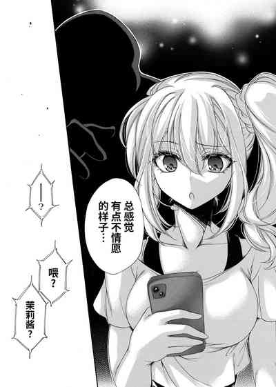 第19页图
