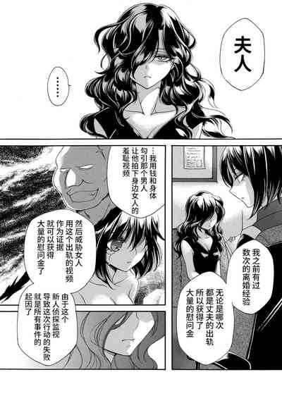 第39页图