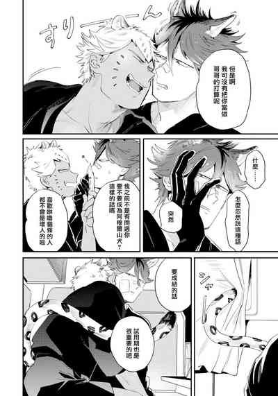第103頁圖