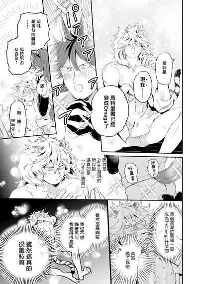 第127頁圖