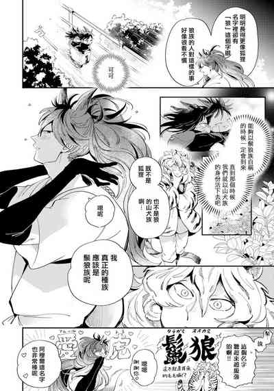 第135頁圖