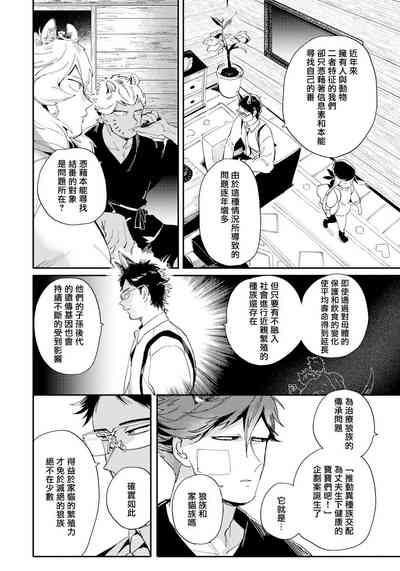 第139頁圖