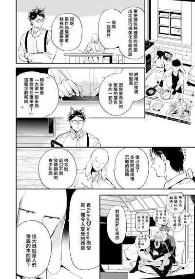 第147頁圖