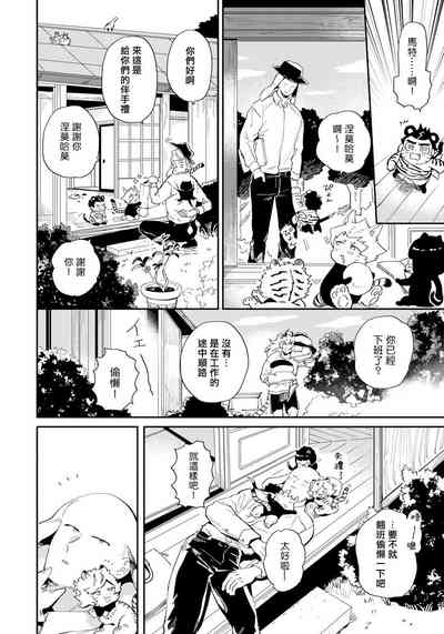 第155頁圖
