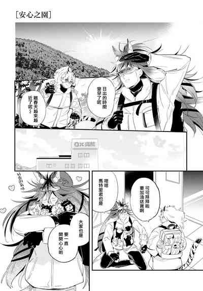 第159頁圖