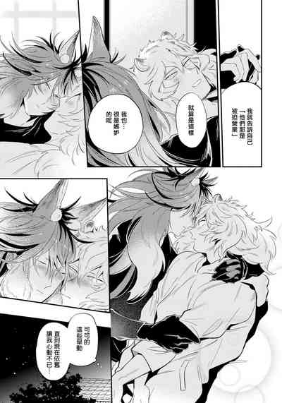第167頁圖