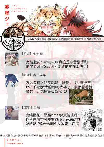 第175頁圖