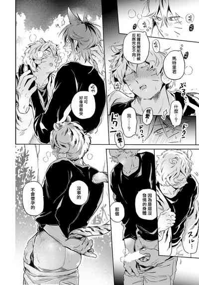 第51頁圖