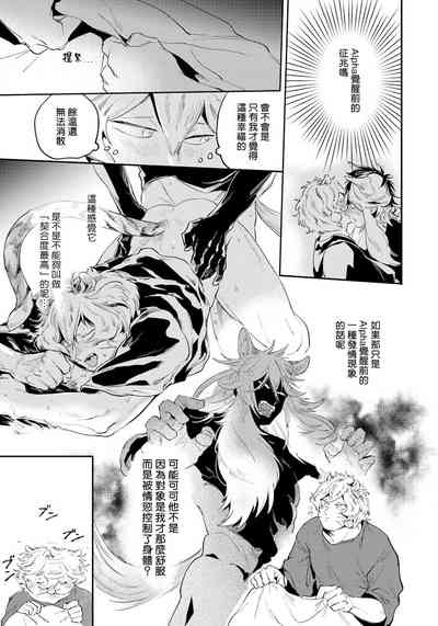 第63頁圖
