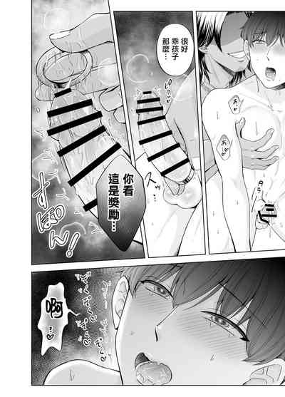 第103頁圖