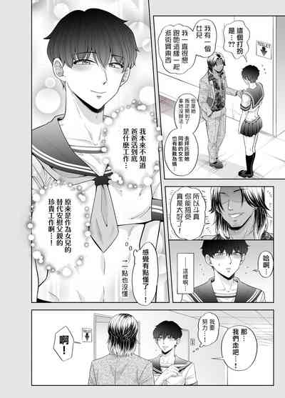 第63頁圖