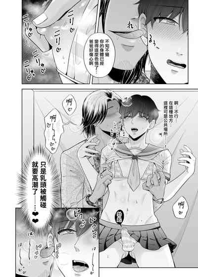第71頁圖